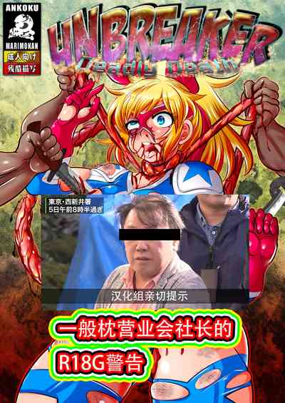 第1页图