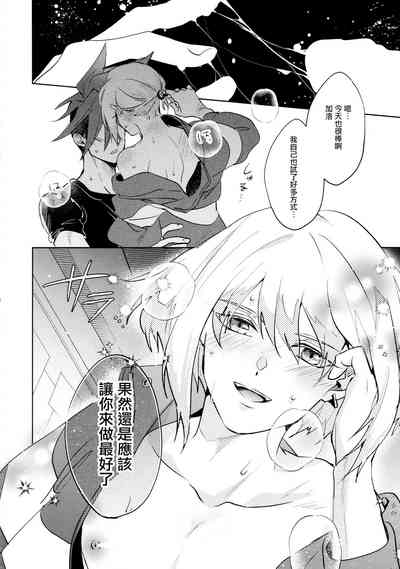 第17頁圖
