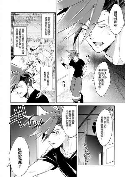 第25頁圖