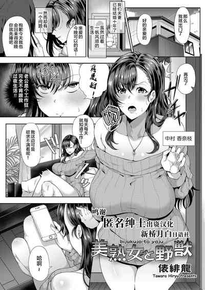 第1页图