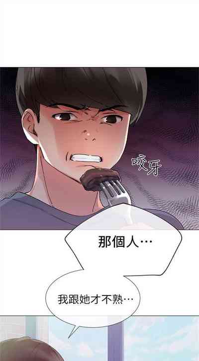 第105頁圖