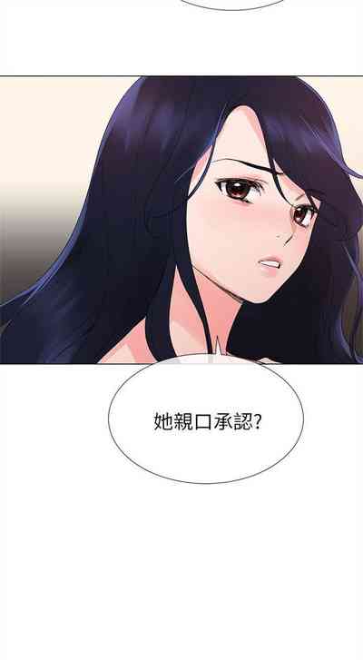 第137頁圖
