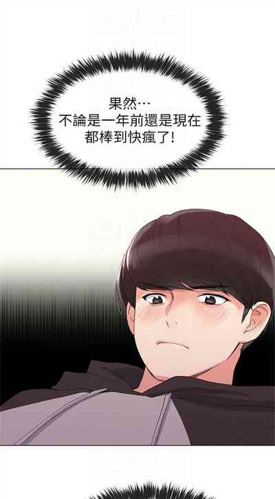 第169頁圖