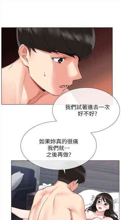 第17頁圖