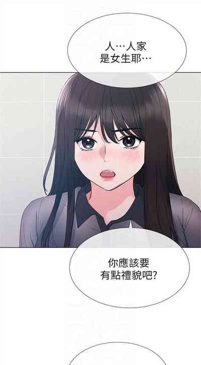 第189頁圖