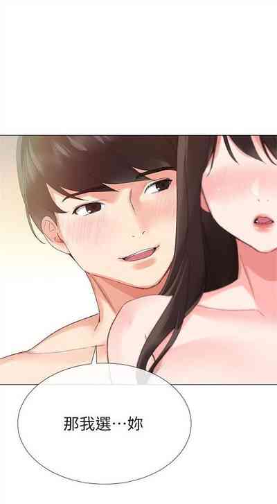 第25頁圖