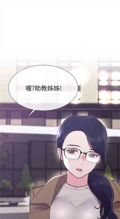 第49頁圖