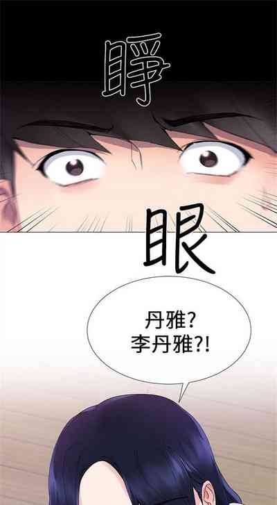 第69頁圖