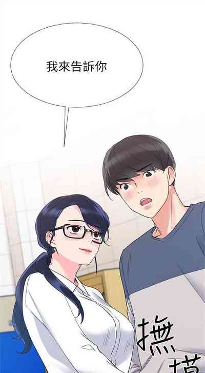 第97頁圖