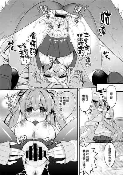 第13页图