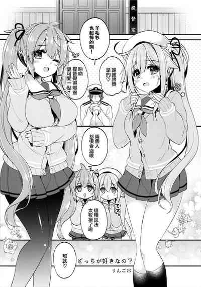 第5页图