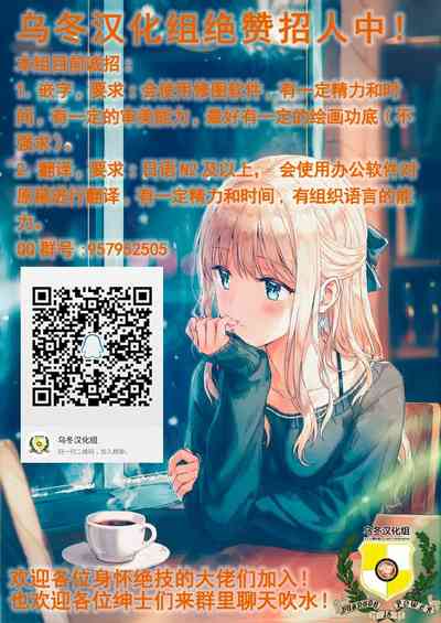 第37页图