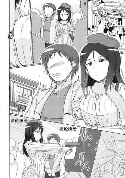 第9页图
