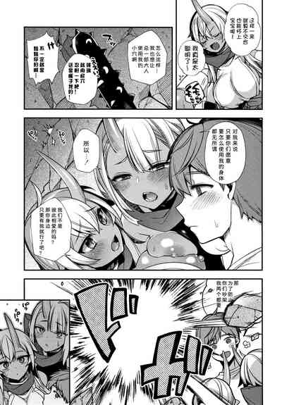 第141页图
