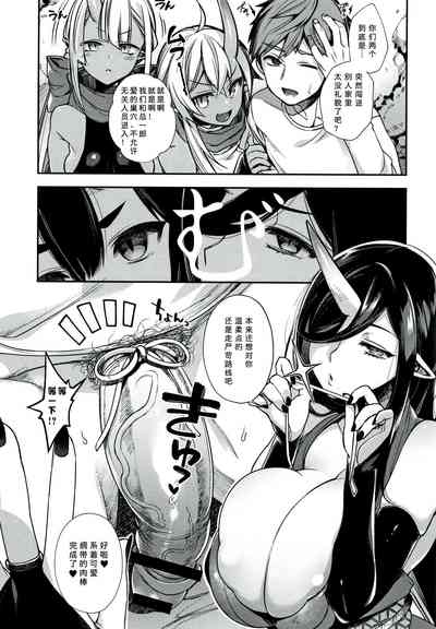 第149页图