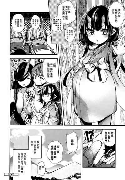 第169页图