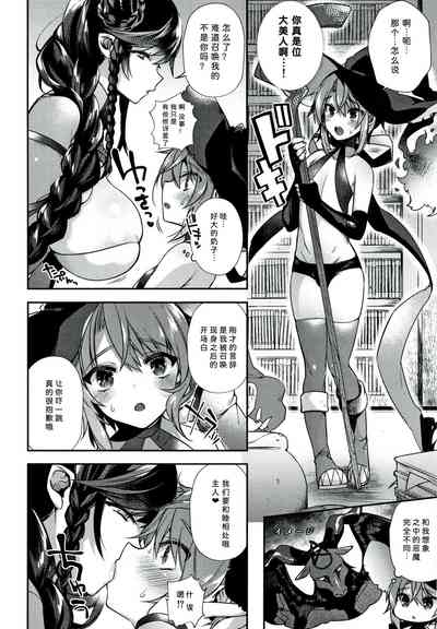 第173页图