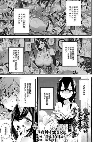 第77页图