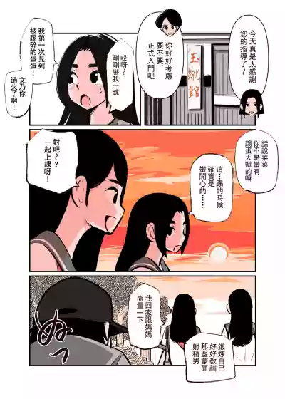第17頁圖