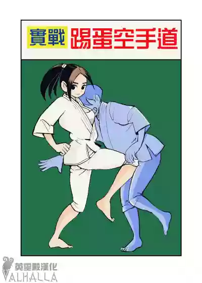 第1頁圖