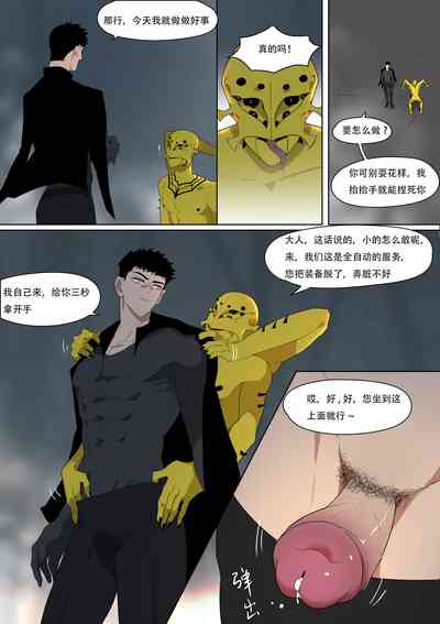 第13页图