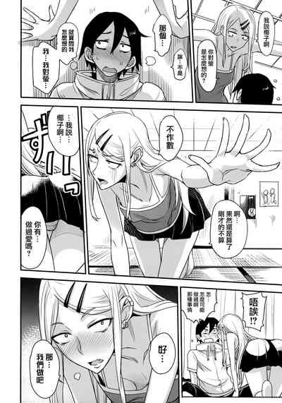 第9页图