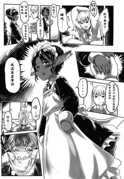 第21頁圖