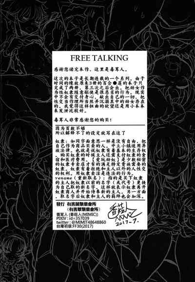 第37頁圖