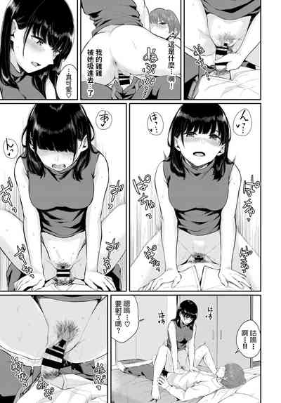第13頁圖