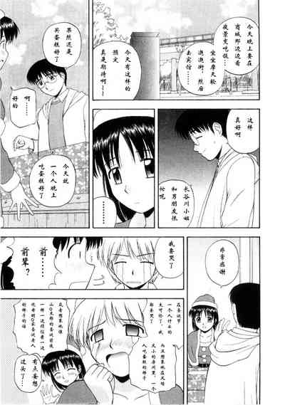第113页图