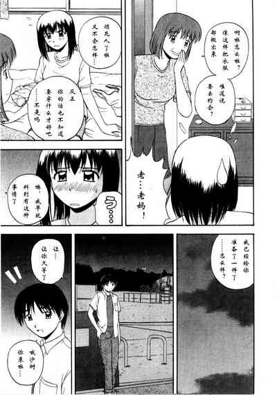 第133页图