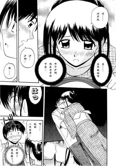 第137页图