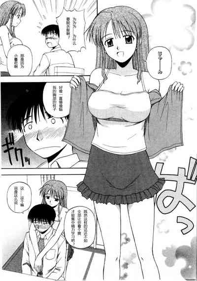 第13页图