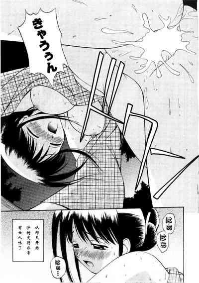 第141页图