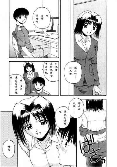 第145页图