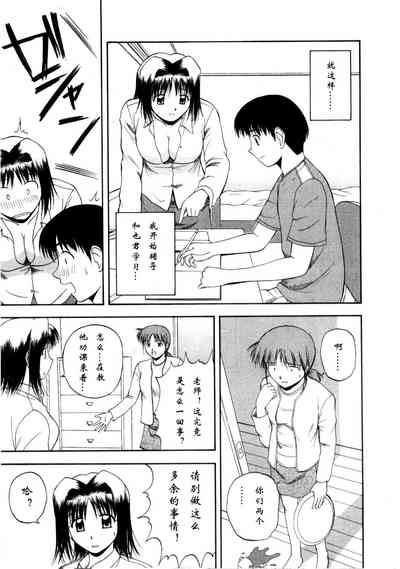 第157页图