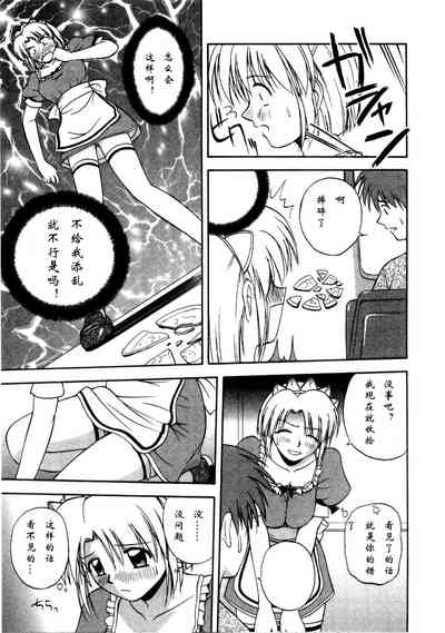 第165页图