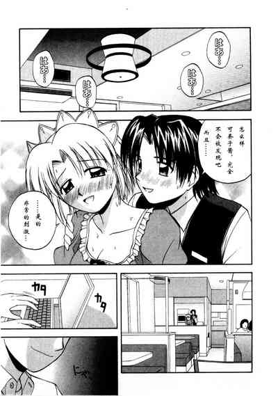 第173页图