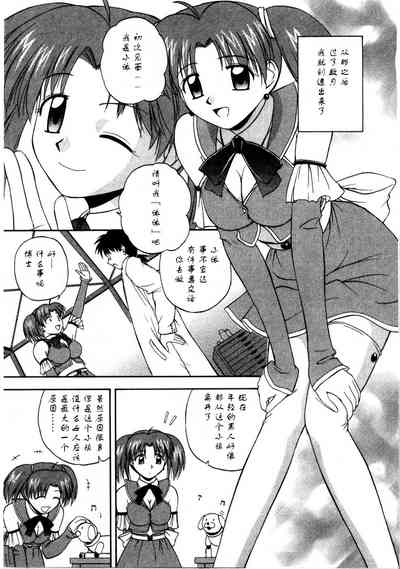第193页图