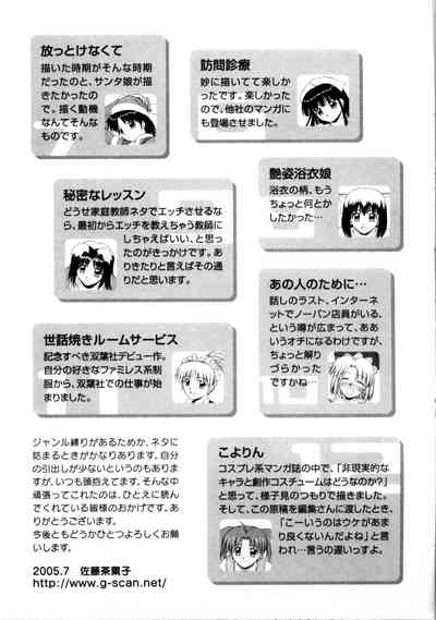 第209页图
