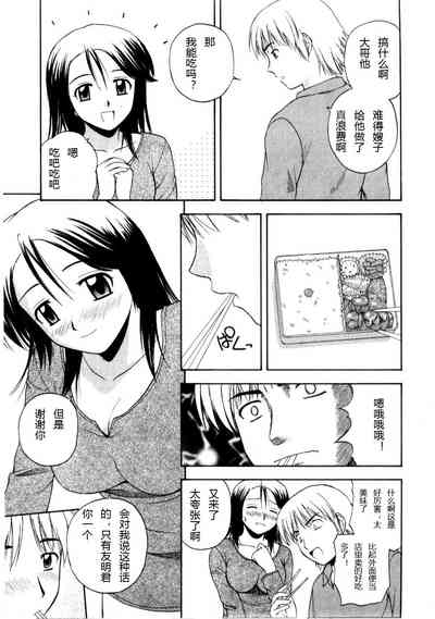第25页图