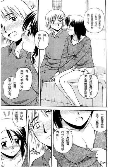 第29页图