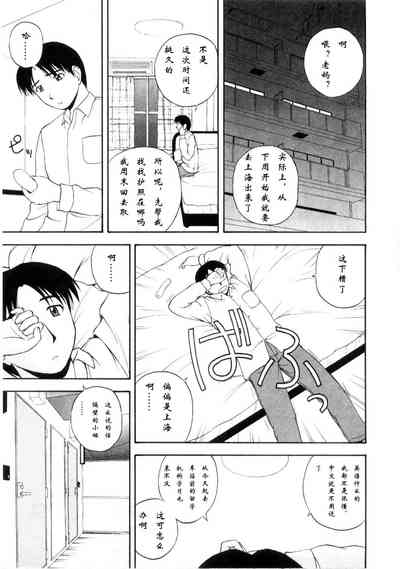 第41页图