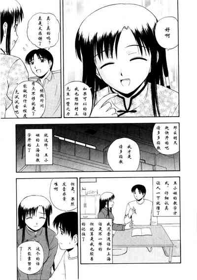 第45页图