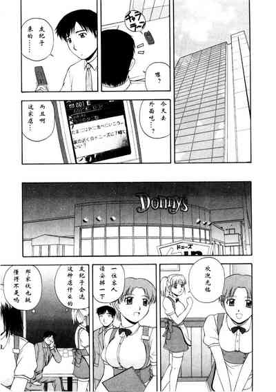第61页图