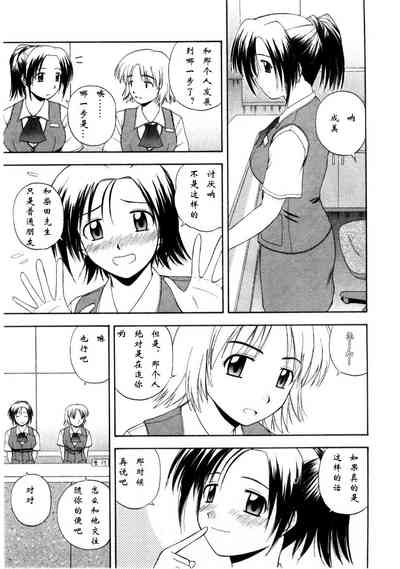 第77页图