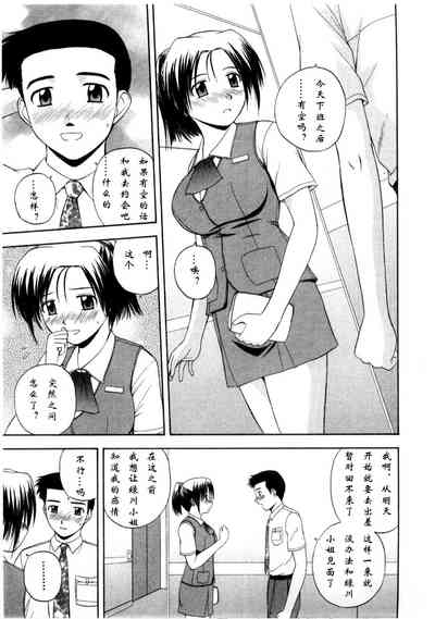 第81页图