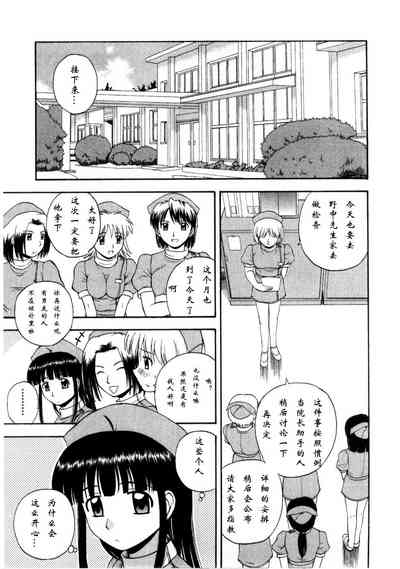 第93页图
