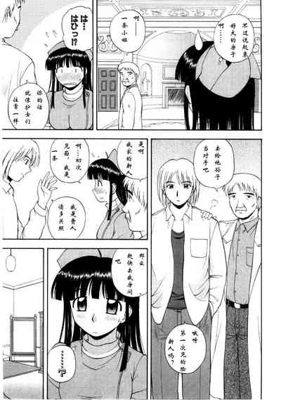 第97页图