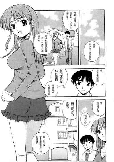 第9页图